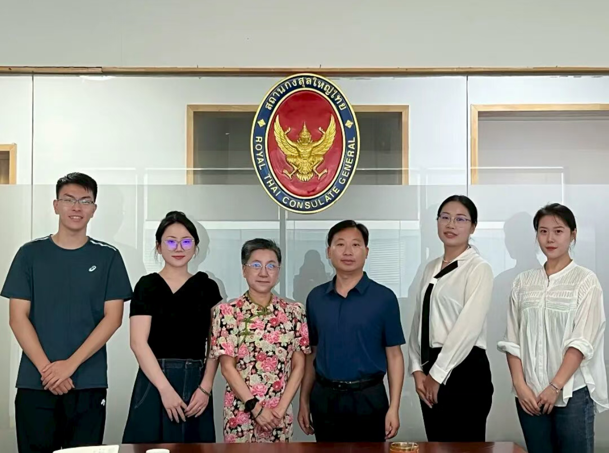 受段建军会长委托，陕西省汉语国际教育研究会赴泰王国驻西安领事馆进行友好访问