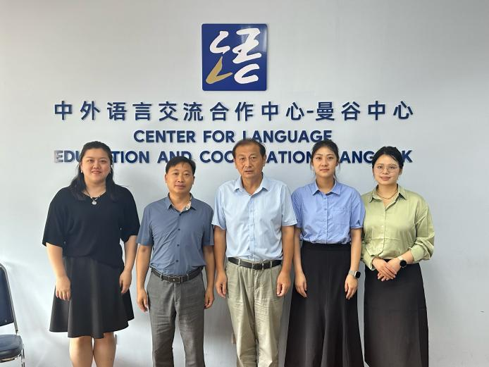 受段建军会长委托，副会长率团访问泰王国之行——深化中泰文化交流，共促国际中文教育高质量发展