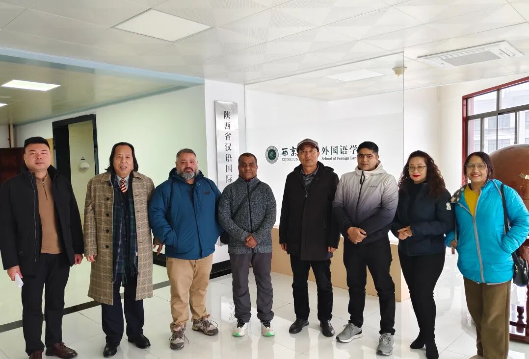 尼泊尔医学委员会主席一行访问陕西省汉语国际教育研究会，深化医学教育与科研合作