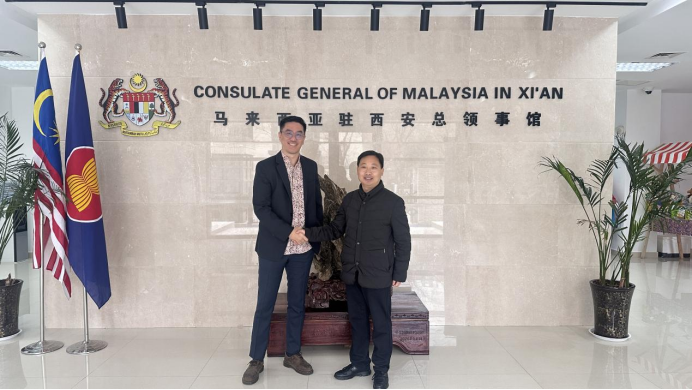 陕西省汉语国际教育研究会与马来西亚驻西安领事馆共商教育合作新篇章