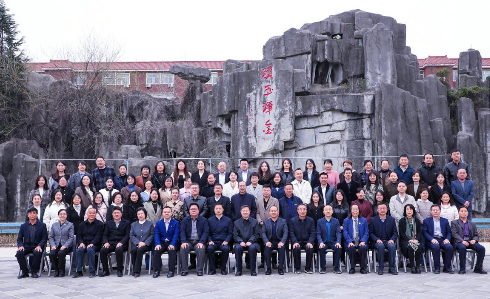 陕西省汉语国际教育研究会第二届会员代表大会在西京学院隆重召开